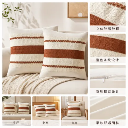 The beige striped throw pillow is a simple Nordic-style sofa decoration pillow for the living room The beige striped throw pillow is a simple Nordic-style sofa decoration pillow for the living room